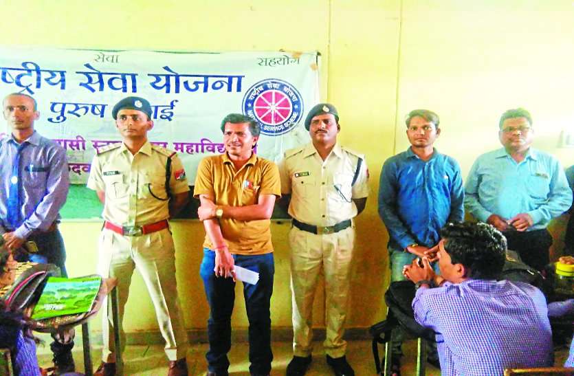 Aware News : आरपीएफ ने कार्यशाला में कॉलेज विद्यार्थियों को किया जागरूक Aware News : आरपीएफ ने कार्यशाला में कॉलेज विद्यार्थियों को किया जागरूक