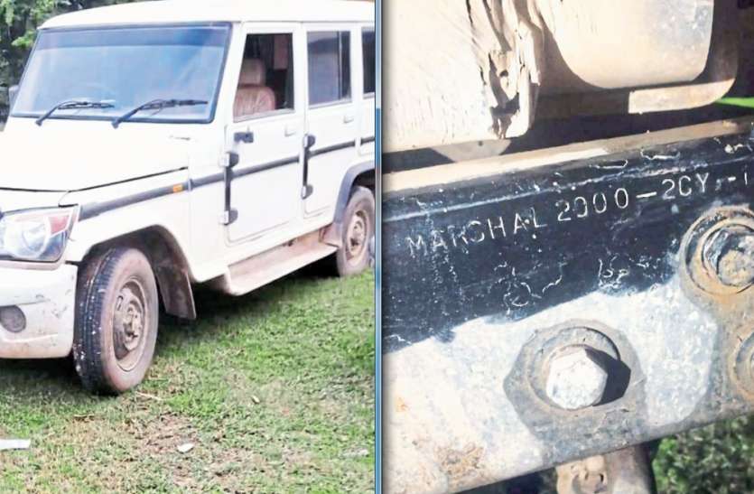 Satna History Sheeter: Engine and chassis numbers vary in Jeep seized शातिर हिस्ट्रीशीटर की जीप का इंजन व चेचिस के नंबर अलग-अलग, पुलिस ने पकड़ा तो कुछ समय के लिए नहीं हुआ यकीन