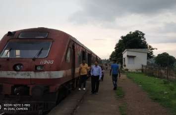Katangi railway track should be electrified कटंगी रेलवे ट्रेक का किया जाए विद्युतीकरण