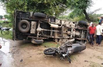 Alwar People Dies And Injured In Road Accident In Mahendragarh Haryana अलवर के मजदूरों की जीप महेन्द्रगढ़ में पलटी , हादसे में एक की मौत और दो दर्जन लोग घायल