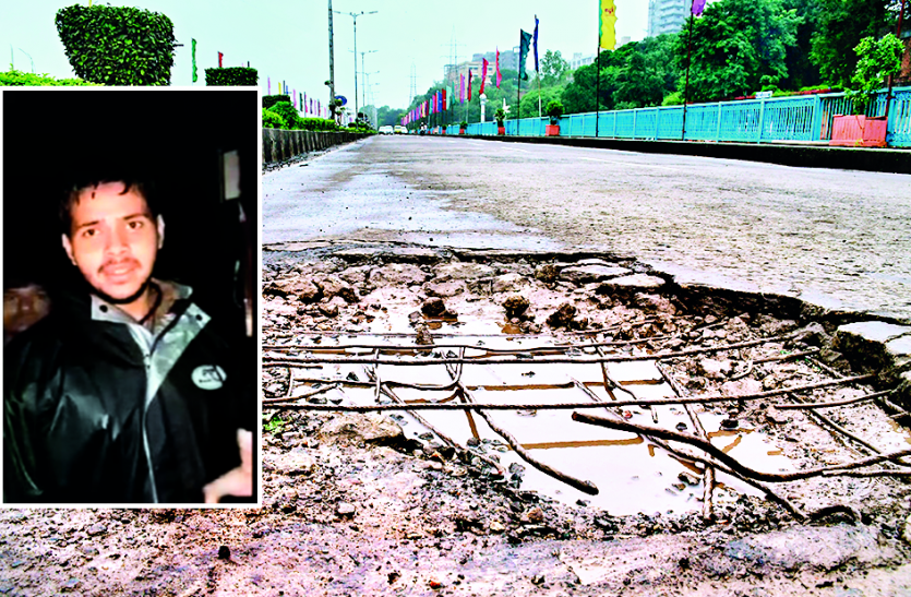 accident_news_1.png युवक पुलिया के गड्ढे में फंसकर गिरा, 50 फीट दूर बह गया, 8 घंटे बाद मिली बाइक