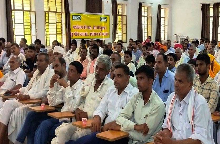 कृषक गोष्ठी में 225 किसानों ने लिया भाग, वैज्ञानिक तकनीकियों के बारे में लिया प्रशिक्षण कृषक गोष्ठी में 225 किसानों ने लिया भाग, वैज्ञानिक तकनीकियों के बारे में लिया प्रशिक्षण