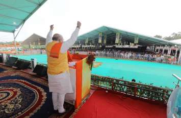Explain Congress's view on Article 370, amit shah in jharkhand,bjp Jharkhand:अनुच्छेद 370 पर कांग्रेस के दृष्टिकोण को स्पष्ट करें राहुल-अमित शाह