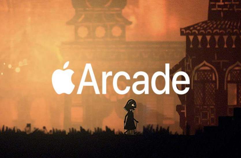 appleo.jpg कल लॉन्च होगी Apple की गेमिंग सेवा आर्केड, जानें यूजर्स को क्या मिलेगा ख़ास