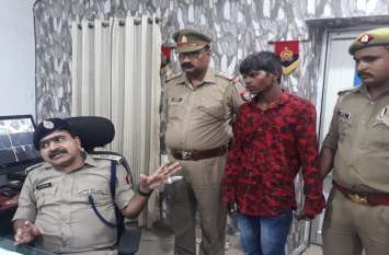 Vicious Criminal Dharmendra yadav arrested in Up azamgarh UP: पकड़ा गया शातिर बदमाश धमेंद्र यादव, महाराष्ट्र और हैदराबाद में कई वारदातों में रहा है शामिल