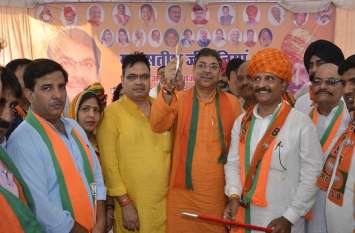 Discord in Congress is why BSP MLAs merged with the party कांग्रेस में कलह इसलिए पार्टी में कराया बसपा विधायकों का विलय