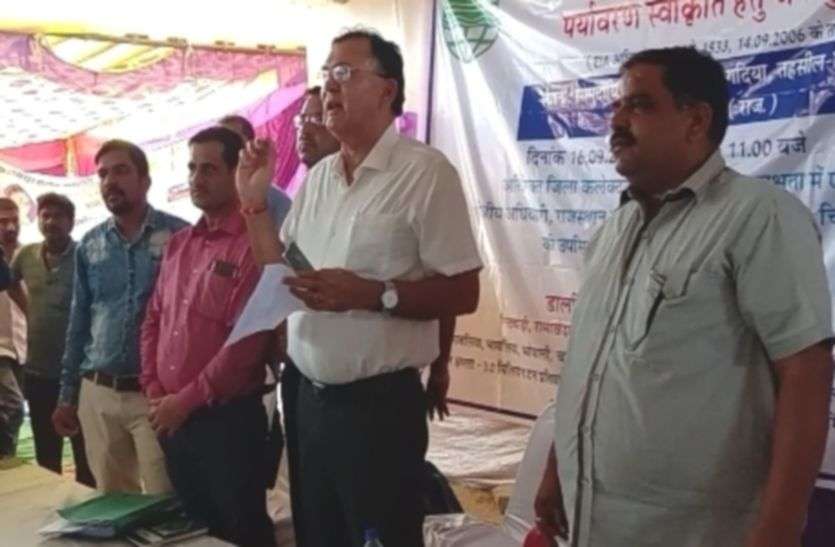 chittorgarh अधिकारी नहीं आए तो स्थगित कर दी जनसुनवाई, लोग हो गए परेशान