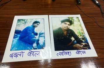 untold story of babuli kaul chitrakoot गैंग में दरार और खूंखार डकैतों का ख़ात्मा, कुछ ऐसी है बीहड़ की कहानी