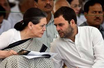 Maharashtra: Congress Releases First Candidate list on 20 September महाराष्ट्र: विधानसभा चुनाव को लेकर कांग्रेस ने कसी कमर, 20 सितंबर को उम्मीदवारों की पहली लिस्ट