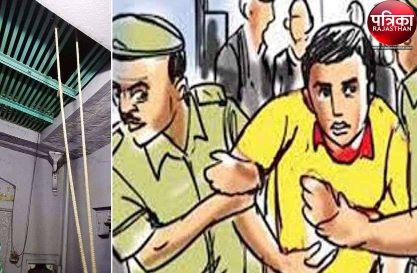 Crime News : यहां के एक मकान में घुसा चोर, भीड़ ने पकडकऱ किया पुलिस के हवाले किया लोगों ने अरोपी को पकड़ पुलिस को सौंपा