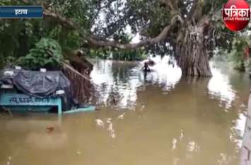 Flood in chambal बाढ़ ने चंबल के लोगों की बढ़ाई मुसीबत