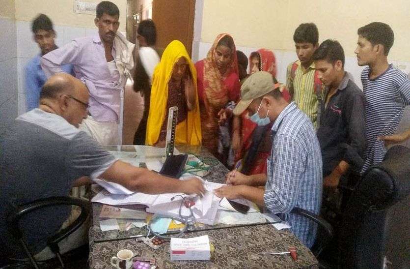 मौसमी बीमारियों के बढ़े मरीज मौसमी बीमारियों के बढ़े मरीज