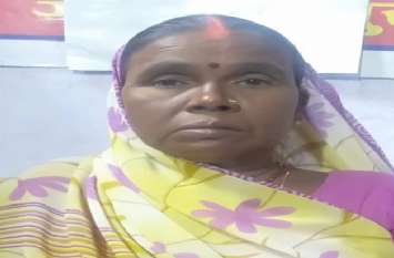 geeta devi will meet pm modi after get benifit of ayushman yojana आयुष्मान योजना से इलाज के बाद गीता को मिली थी नई जिंदगी, अब पीएम मोदी ने मिलने को बुलाया