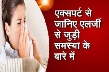 Health news changing weather can make you sick Bacteria enter the body बरतें सावधानी, नहीं तो जकड़ सकती है ये बीमारी...कोटा में बाढ़ का पानी उतरने लगा,बढ़ा खतरा