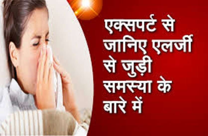 बरतें सावधानी, नहीं तो जकड़ सकती है ये बीमारी...कोटा में बाढ़ का पानी उतरने लगा,बढ़ा खतरा बरतें सावधानी, नहीं तो जकड़ सकती है ये बीमारी...कोटा में बाढ़ का पानी उतरने लगा,बढ़ा खतरा