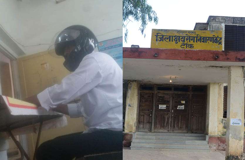 जर्जर भवन में मौत के साए में चिकित्सक कर रहे है मरीजों का उपचार जर्जर भवन में मौत के साए में चिकित्सक कर रहे है मरीजों का उपचार