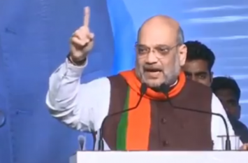 Amit Shah Statement: NRC Will Be Implemented In India Amit Shah Speech शाह की हुंकार, पूरे देश से होंगे घुसपैठिये बाहर, लागू होगी NRC