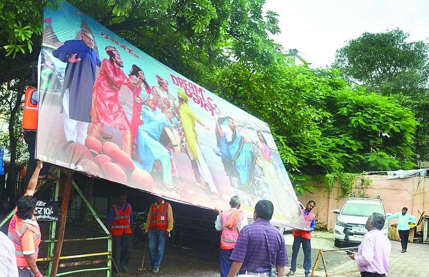 केवल सूट पहनकर ही बैठ सकते थे इस टॉकिज की बालकनी में, डेढ़ घंटे में ही हो गया विरान