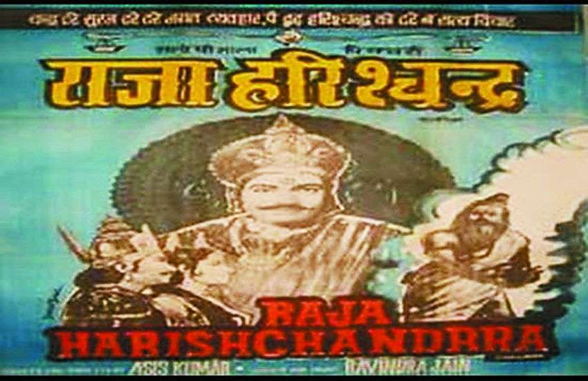 केवल सूट पहनकर ही बैठ सकते थे इस टॉकिज की बालकनी में, डेढ़ घंटे में ही हो गया विरान
