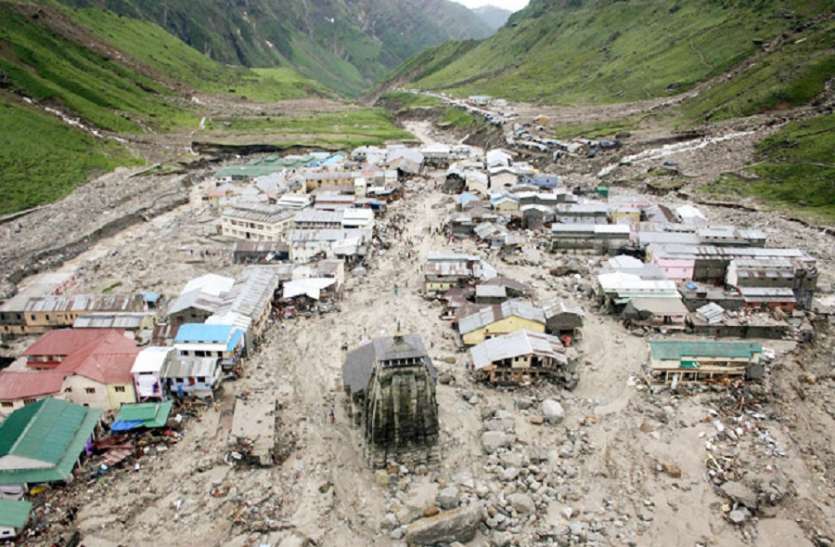 आपदा के बाद जागी थी सरकार, अब उसी केदारनाथ को मदद की दरकार आपदा के बाद जागी थी सरकार, अब उसी केदारनाथ को मदद की दरकार