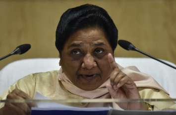 mayawati expelled three more leaders from bsp latest big update सात बड़े नेताओं के निष्कासन के बाद तीन और नेताओं पर चली मायावती की चाबुक, दिखाया बाहर का रास्ता