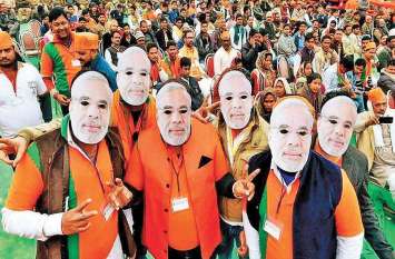 IBPS Clerk registration defeated modi's b'day on goole trends Google: जन्मदिन पर जनता की भूख से हारे मोदी, बेरोजगारी ने दिखाया आईना