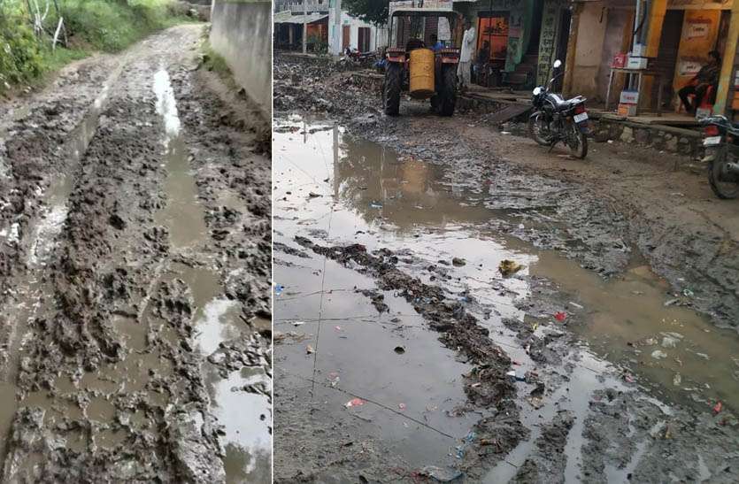 रास्ते में फैला कीचड़ और गंदगी विद्यार्थियों के लिए मुसीबत बनी रास्ते में फैला कीचड़ और गंदगी विद्यार्थियों के लिए मुसीबत बनी
