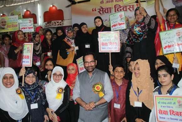 muslim_naqvi.jpg