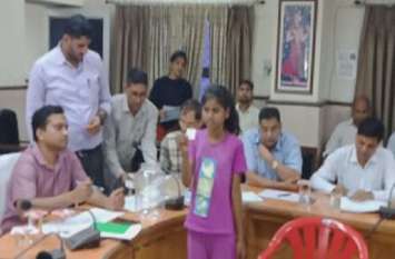 Lottery reservation of wards general election of Municipal Corporation निकाय लॉटरी खुली लेकिन दिग्गज नेताओ की नजर जयपुर ,बड़े नेता महापौर की लॉटरी का कर रहे इंतजार