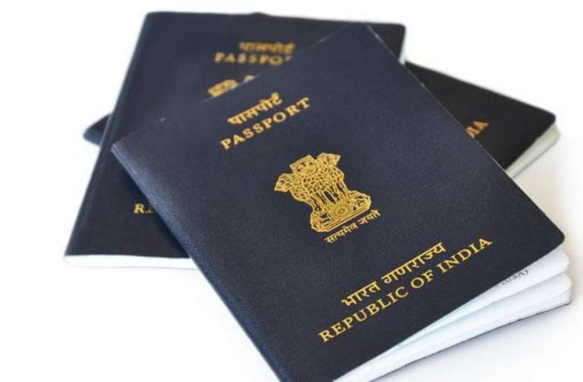 passport_4421228_835x547-m.jpg दिल्ली : विदेश भेजने के नाम पर ठगी करने वाले अंतर्राष्ट्रीय गिरोह का भंडाफोड, महिला सहित 7 गिरफ्तार