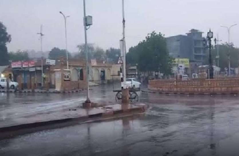 eight MM more rainfall than average in jaisalmer जैसलमेर जिले में औसत से 8 एमएम अधिक बारिश,कई क्षेत्र प्यासे