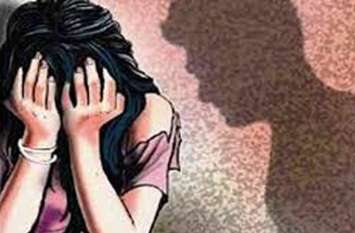 Teachers Raped with School Teacher in Shikohabad Firozabad प्राइवेट स्कूल में पढ़ाने गई युवती, कुछ दिन बाद हो गई गर्भवती, शिक्षक और प्रधानाचार्य पर लगा आरोप