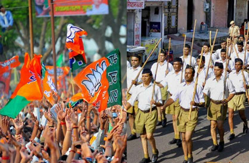 कमलनाथ सरकार के दिग्गज मंत्री ने आरएसएस को लेकर दिया बड़ा बयान, शिवराज पर भी साधा निशाना कमलनाथ सरकार के दिग्गज मंत्री ने आरएसएस को लेकर दिया बड़ा बयान, शिवराज पर भी साधा निशाना