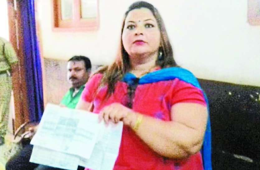 रतलाम नगर निगम का कारनामा : पिता के मकान का नामांतरण मामा के नाम कर दिया रतलाम नगर निगम का कारनामा : पिता के मकान का नामांतरण मामा के नाम कर दिया