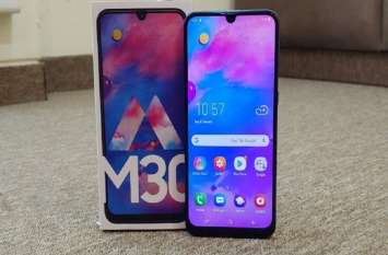 samsung launched Galaxy M30s-M10s in India Samsung ने भारत में लॉन्च किए Galaxy M30s-M10s, शुरुआती कीमत 8,999 रुपए