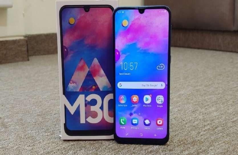 Samsung ने भारत में लॉन्च किए Galaxy M30s-M10s, शुरुआती कीमत 8,999 रुपए Samsung ने भारत में लॉन्च किए Galaxy M30s-M10s, शुरुआती कीमत 8,999 रुपए
