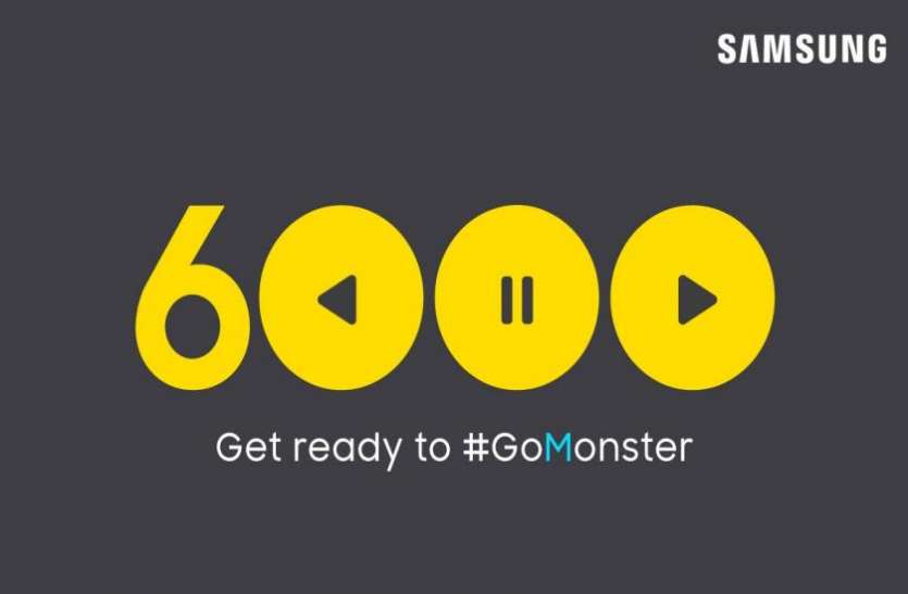 samsung-galaxy-m30s.jpg Samsung Galaxy M30s आज भारत में 6000mAh बैटरी के साथ होगा लॉन्च, जानें कीमत