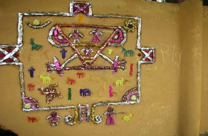 Sanjha Festival In Madhya Pradesh सांझ होते ही आ रही संझा की आवाज