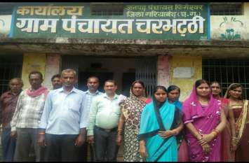 Secretary forfeited Rs 5 lakh by forging signature of sarpanch सरपंच का फर्जी हस्ताक्षर कर सचिव ने निकाल लिए 5 लाख रुपए, जब हुआ खुलासा तो...