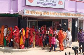 Doctors sleep when dengue, scrub typhus patient is found कोटपूतली-शाहपुरा-विराटनगर में डेंगू, स्क्रब टायफस रोगी मिलने पर ही उड़ रही चिकित्सकों की नींद