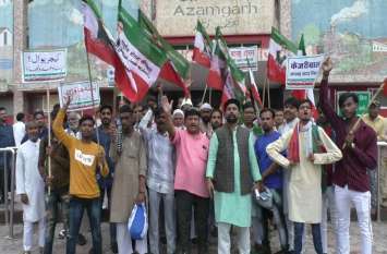 Ulema council protest in delhi for balta House encounter investigation बटला हाउस एनकाउंटर: उलेमा कौंसिल के कार्यकर्ता दिल्ली रवाना, सीएम अरविंद केजरीवाल का करेंगे घेराव