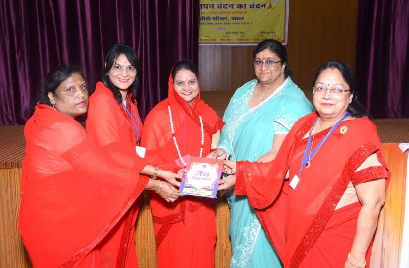 तपस्वियों का किया बहुमान, प्रस्तुतियों ने मन मोहा तपस्वियों का किया बहुमान, प्रस्तुतियों ने मन मोहा