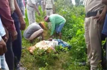 Panch murdered with a sharp weapon for a transaction of just 500 rupee महज 500 रुपए के लेनदेन को लेकर धारदार हथियार से कर दी पंच की हत्या