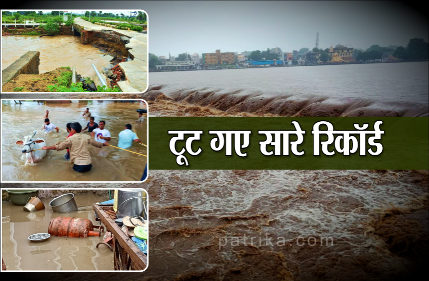 mansoon alert बाढ़ और बारिश से हाहाकार, इतिहास के सभी रिकॉर्ड टूटे, 1 लाख से ज्यादा लोग अब तक बेघर