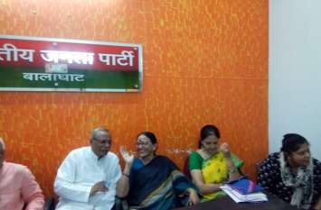 BJP's dharna agitation against state government in every assembly cons प्रदेश सरकार के खिलाफ भाजपा का हर विधानसभा क्षेत्र में धरना आंदोलन आज