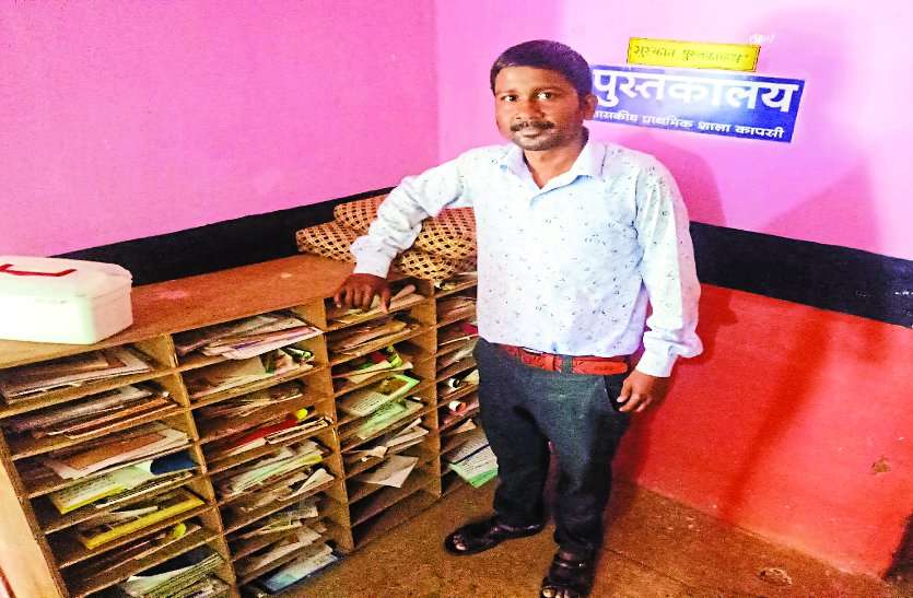 ये कोई प्राइवेट नहीं गांव का सरकारी स्कूल है भाई, यहां बिना बस्ता के शाला जाते हैं बच्चे, हाईटेक एजुकेशन ऐसा जिसे देख दुनिया हैरान