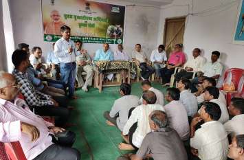 Organizing large plantation campaign and farmers seminar in Botte Haza बोट्टे हजारी में वृहद पौध रोपण अभियान एवं कृषक संगोष्ठी का आयोजन