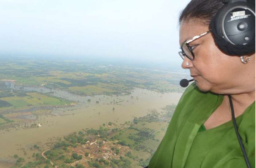 Vasundhara Raje aerial survey of flood affected areas गहलोत के अब 'उड़नखटोला' पर वसुंधरा राजे, कहा- 'अब भी भयावह है मंज़र'