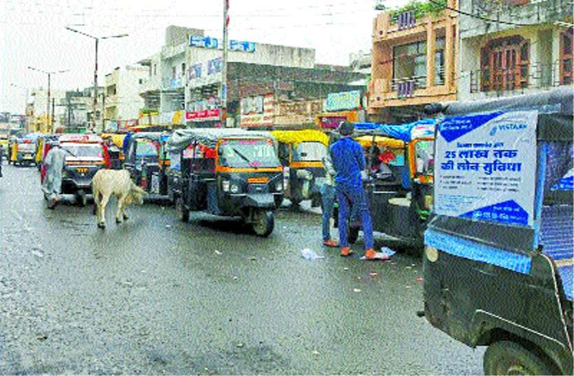 Many auto rickshaws running without documents बिना दस्तावेजों के दौड़ रहे कई ऑटो रिक्शे