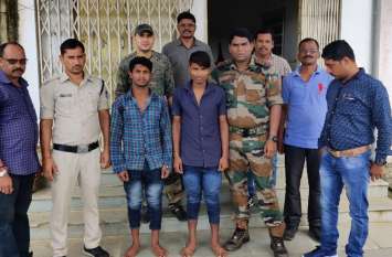Two accused of raping a minor arrested नाबालिग से बलात्कार के दो आरोपी गिरफ्तार